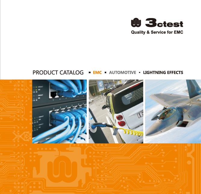The latest brochure